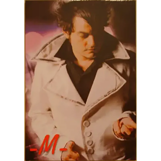 Postcard M