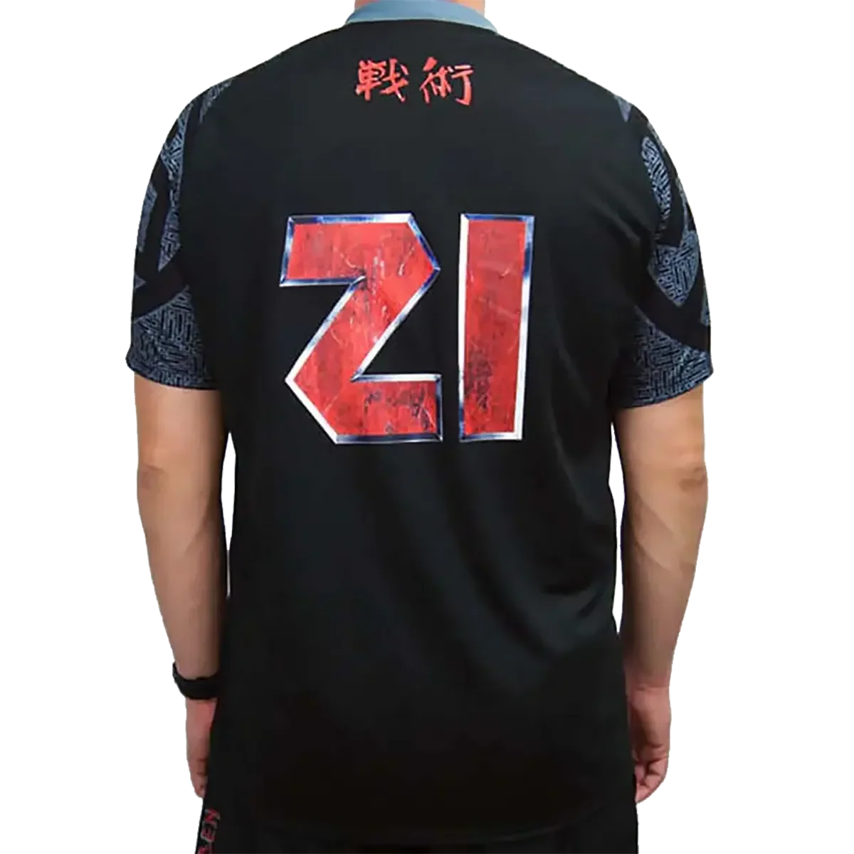 Maillot de football officiel Iron Maiden - Senjutsu (dos)