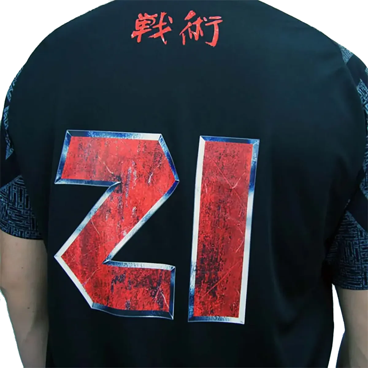 Maillot de football officiel Iron Maiden - Senjutsu (21)