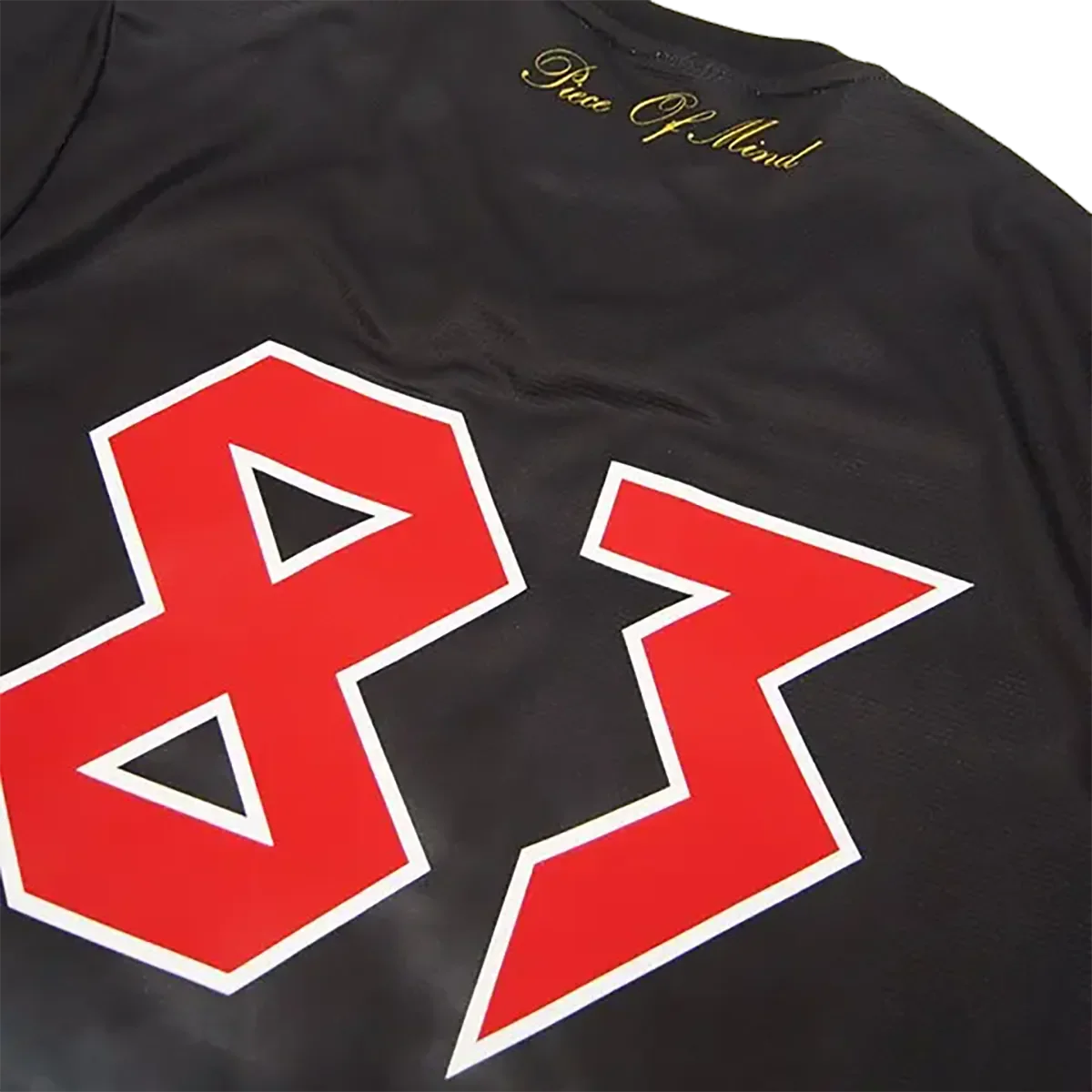 Maillot de football officiel Iron Maiden - Piece of Mind (83)