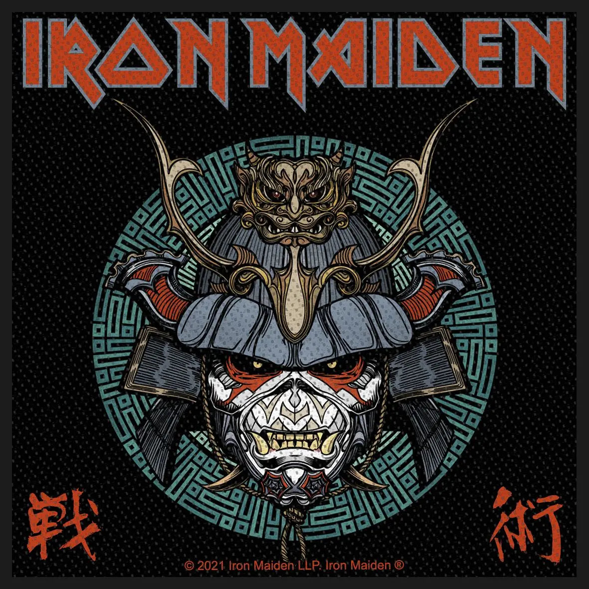 Sew-on patch Iron Maiden - Senjutsu Samuraï Eddie