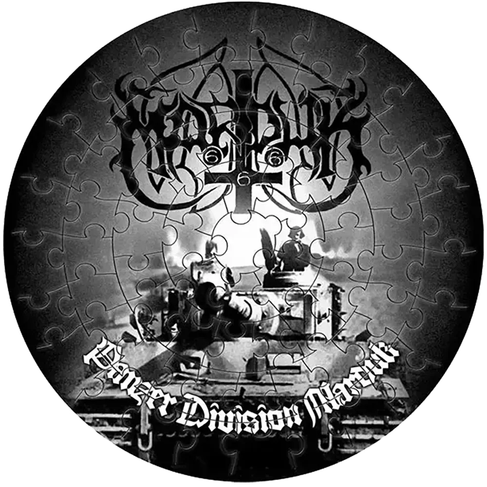 Puzzle Marduk - Panzer Division assemblé