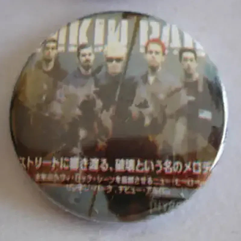 Badge Linkin Park - Hybrid theory