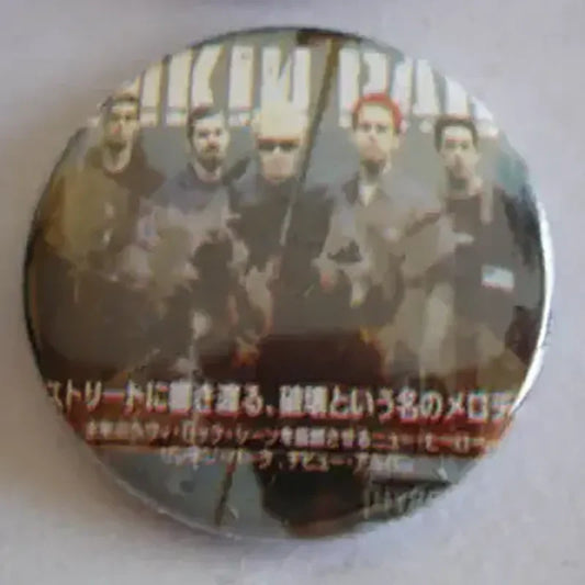 Badge Linkin Park - Hybrid theory