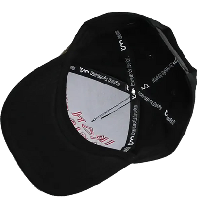 Casquette officielle Iron Maiden - Fear of the Dark (vue dessous)