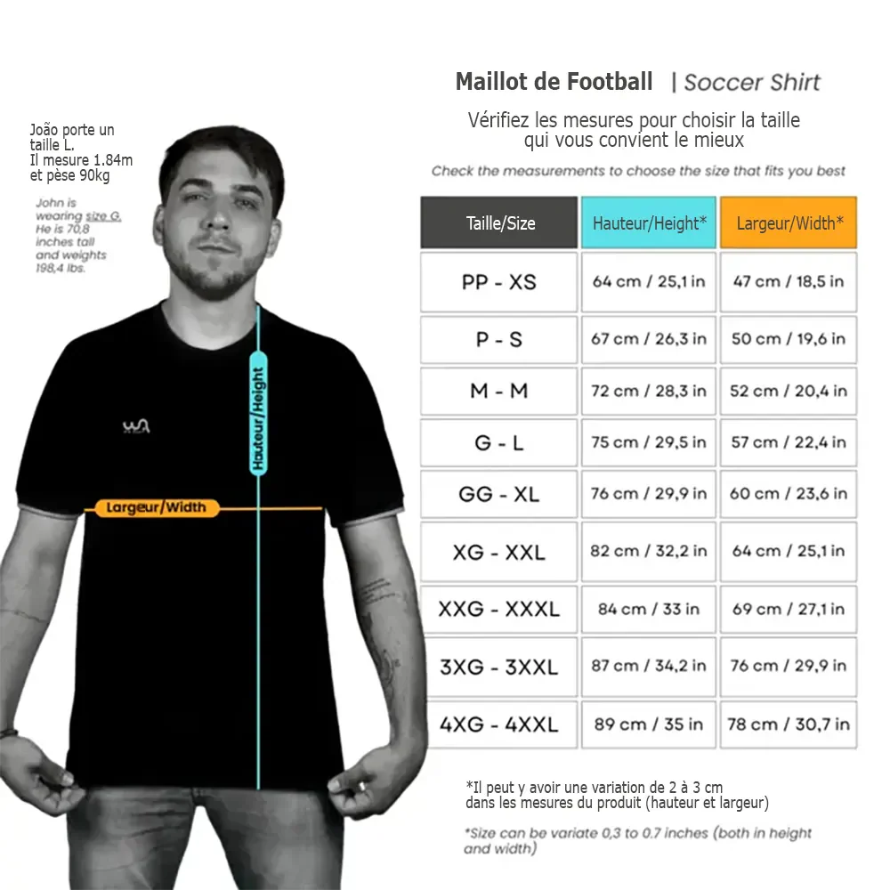Maillot de football officiel Iron Maiden - Senjutsu (mesures)
