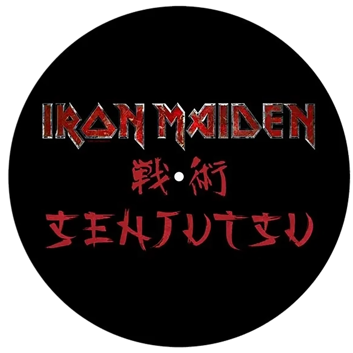 slipmat for vinyl records Iron Maiden 1 - Senjutsu