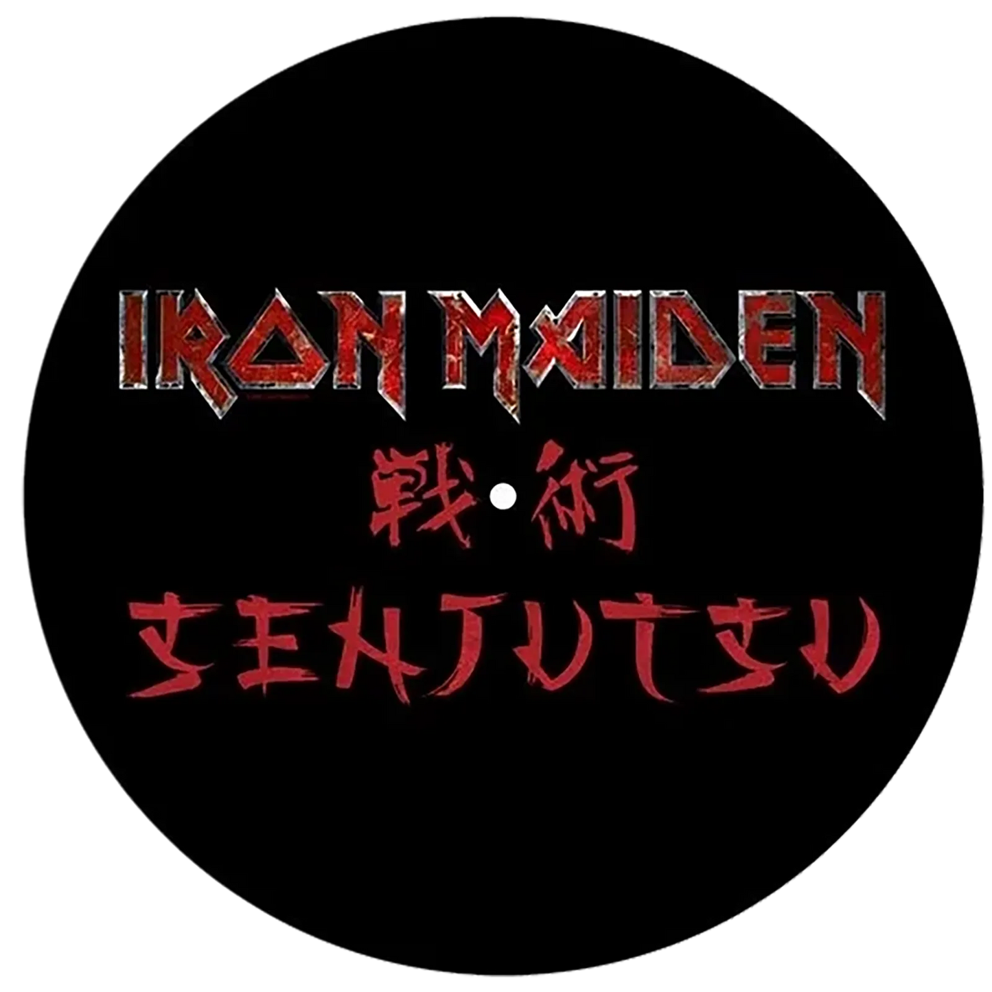 slipmat for vinyl records Iron Maiden 1 - Senjutsu