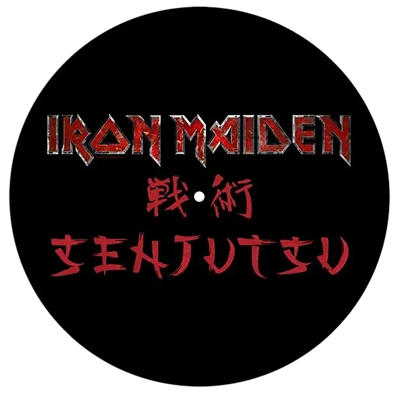 slipmat for vinyl records Iron Maiden 1 - Senjutsu