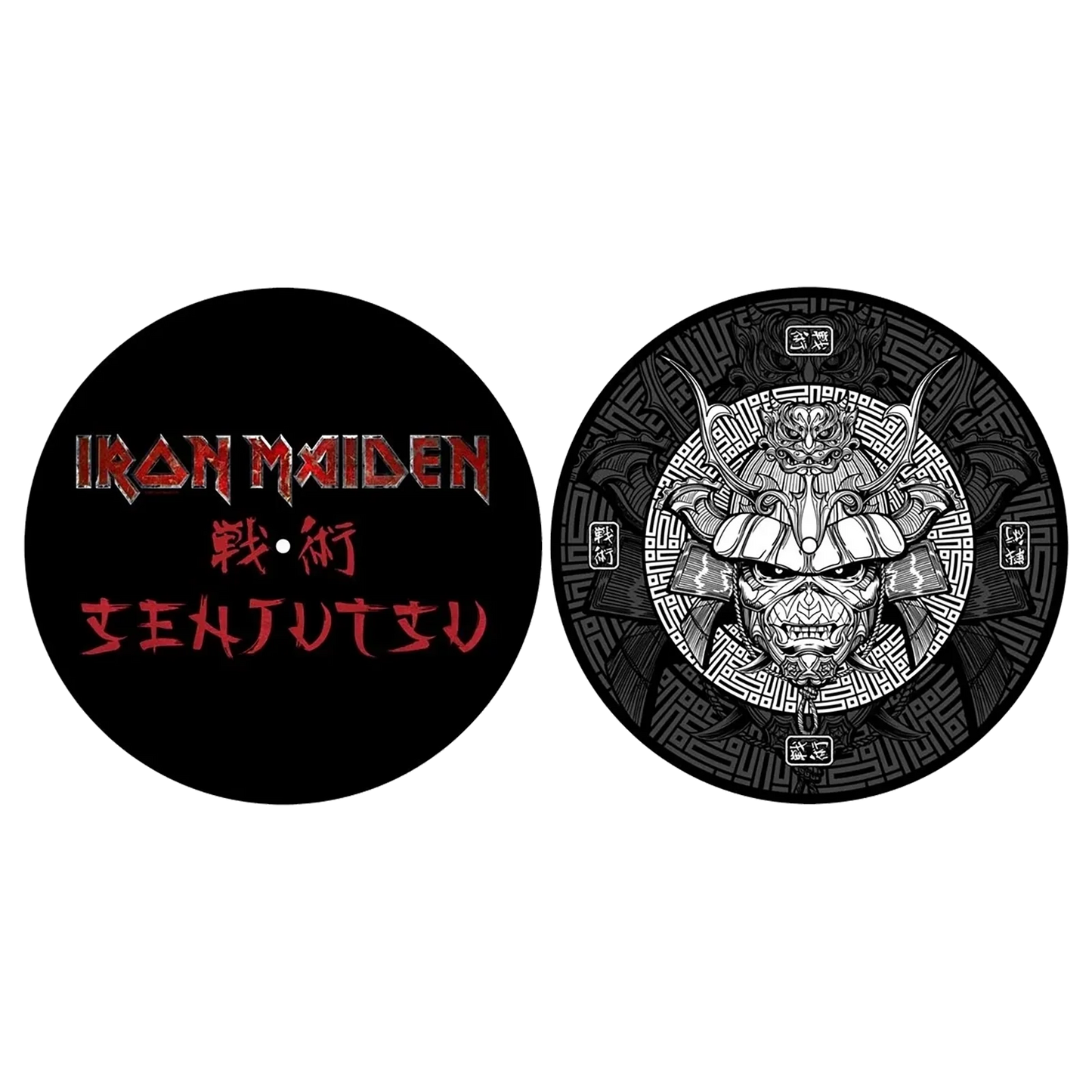 slipmat for vinyl records Iron Maiden [Senjutsu] (set of 2)