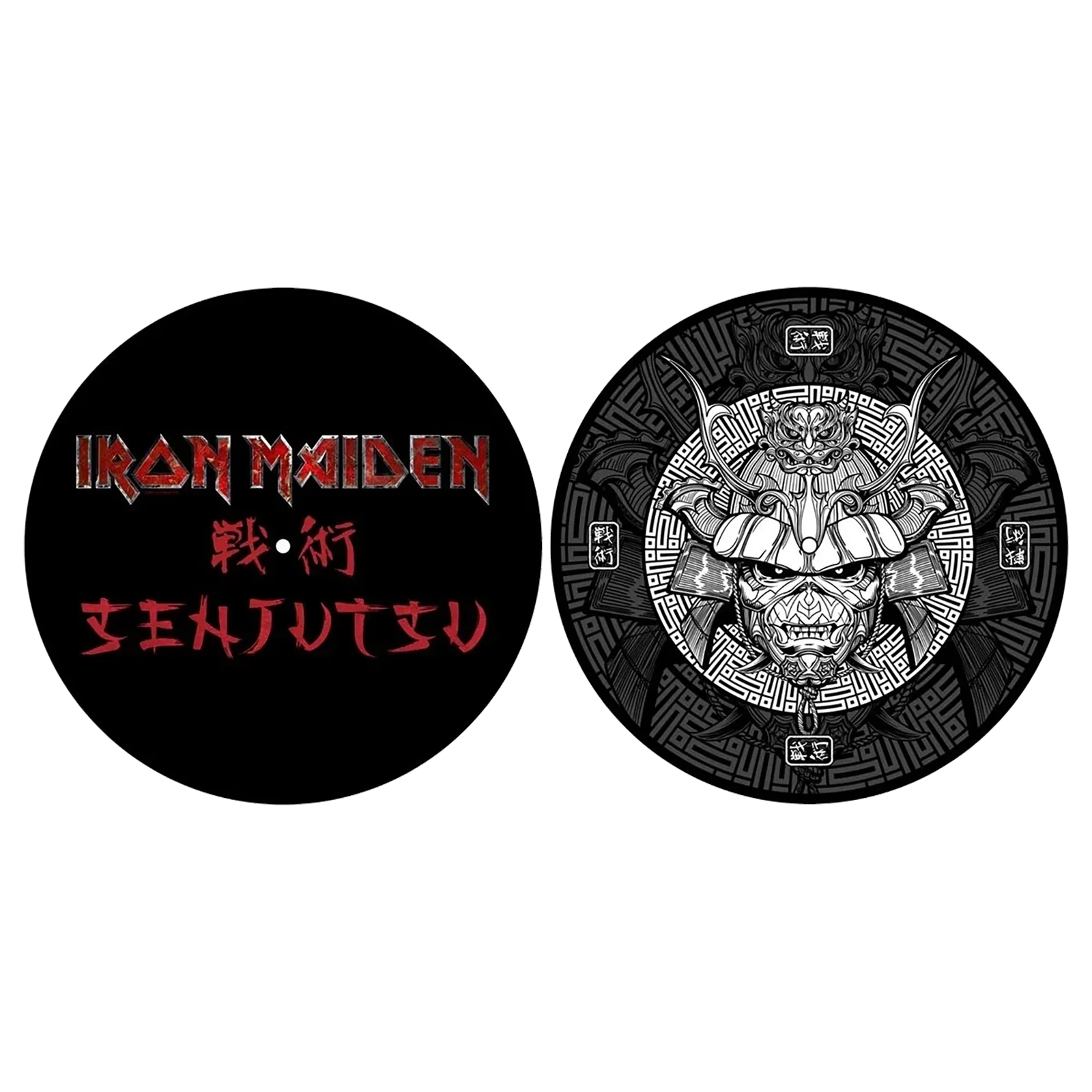 slipmat for vinyl records Iron Maiden [Senjutsu] (set of 2)